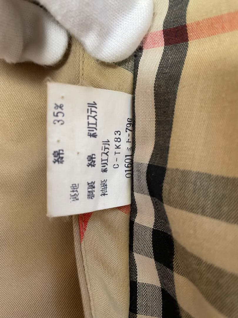 希少★Burberryバーバリー　ノバチェック裏地 付きトレンチコート L