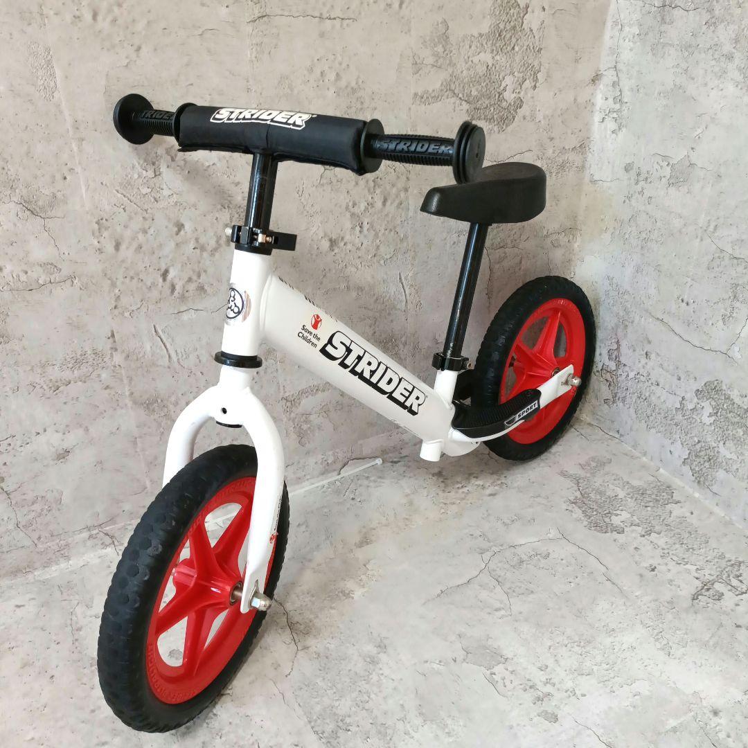 限定カラー ストライダー セーブザチルドレン コラボ 限定モデル