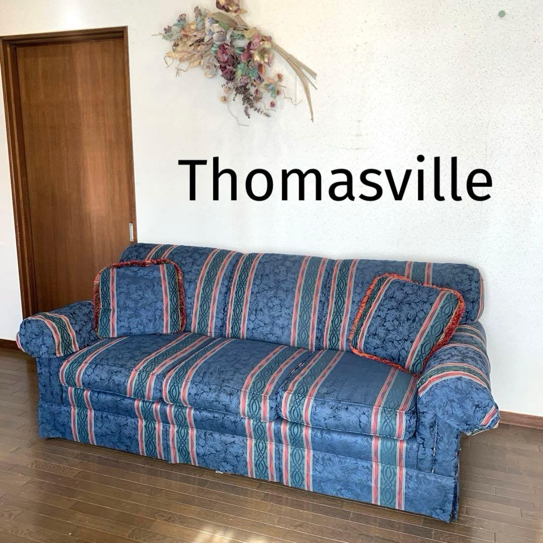 tomokoさま　トーマスビル　アンティーク　クラシック　3人掛けソファ　家具