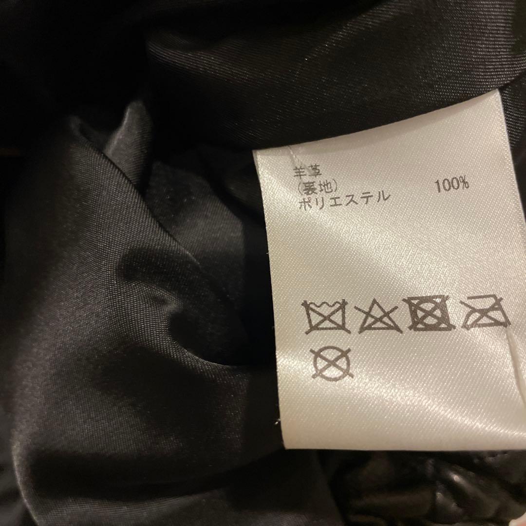 Grace Class キルティングノーカラージャケット