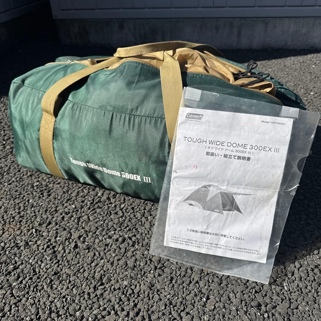 【名作】コールマン テント タフワイドドーム300EX III 説明書付き