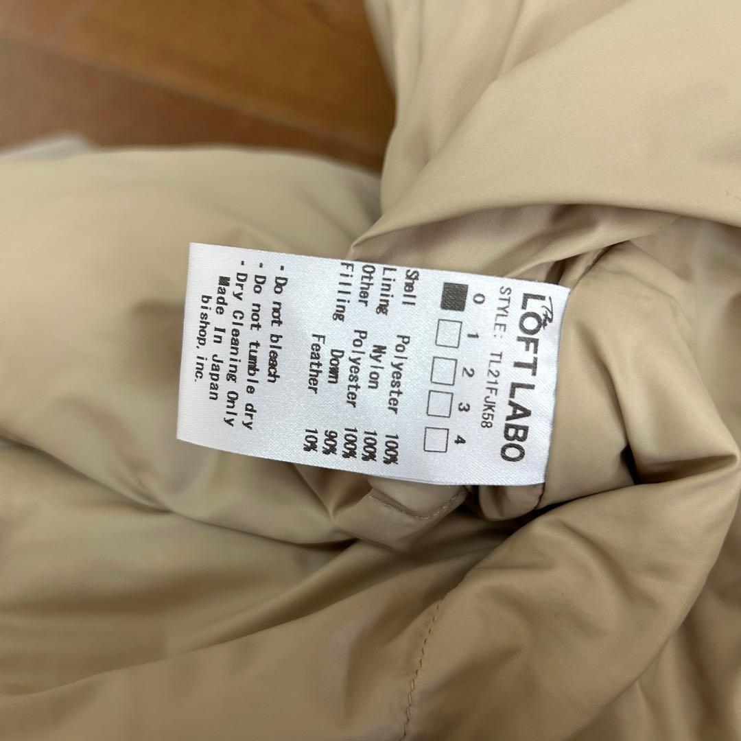 ✴︎ The Loft Labo プレミアムウールタッチボトルネックダウン