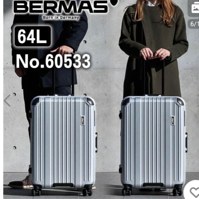 【新品未使用】BERMAS　スーツケース　フレームタイプ　64L　最終値下げ