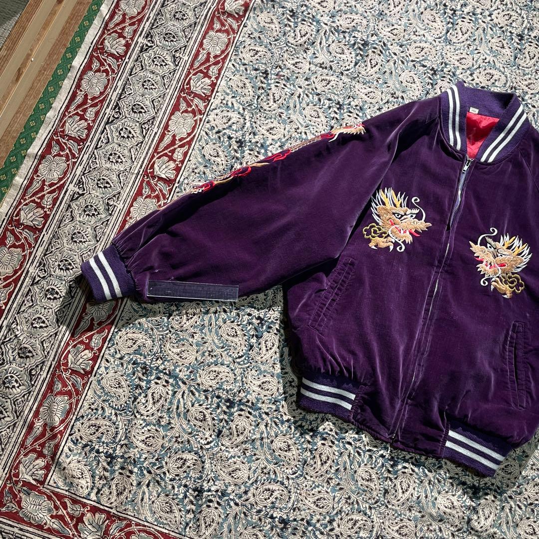 80's 別珍 ベロア 肉厚コットン スカジャン 龍 ビンテージ 40s 50s
