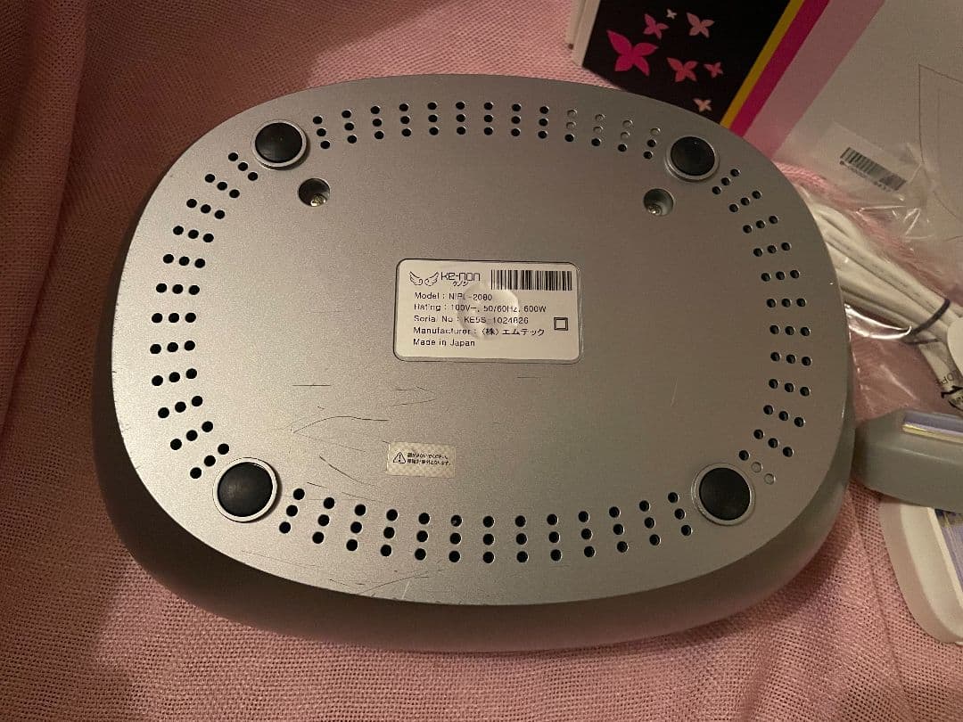 【専用】夏に向けて ケノン 4.1 脱毛スキンケア·ラージ·標準 眉毛脱毛付