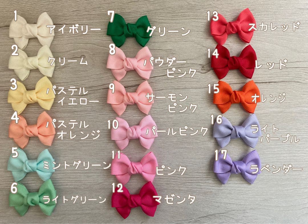 みにゃ（プロフ必読）様☆リボンモチーフ