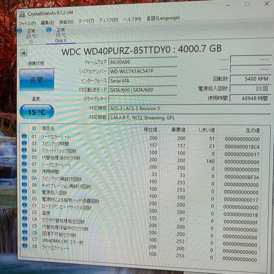 WD Purple 4TB HDD 6台セット 防犯カメラ用 正常品