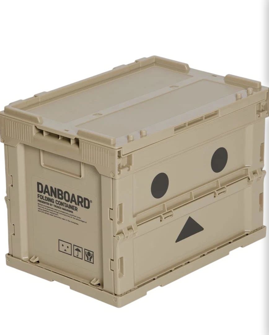 新品未開封 DANBOARD FOLDING CONTAINER ベージュ