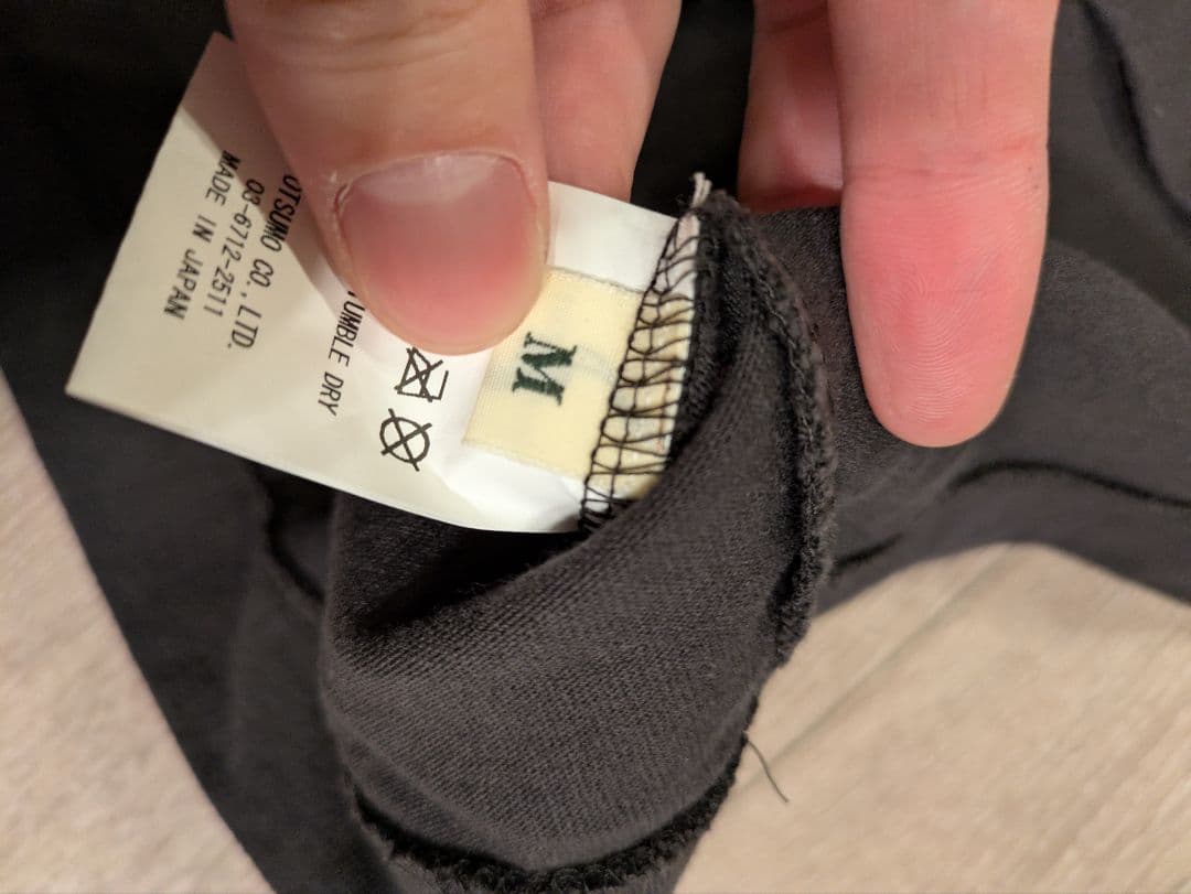 HUMAN MADE 袖ストライプ長袖カットソー M