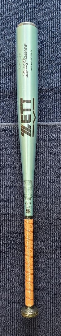 ゼットパワー 一般硬式用金属バット 83cm