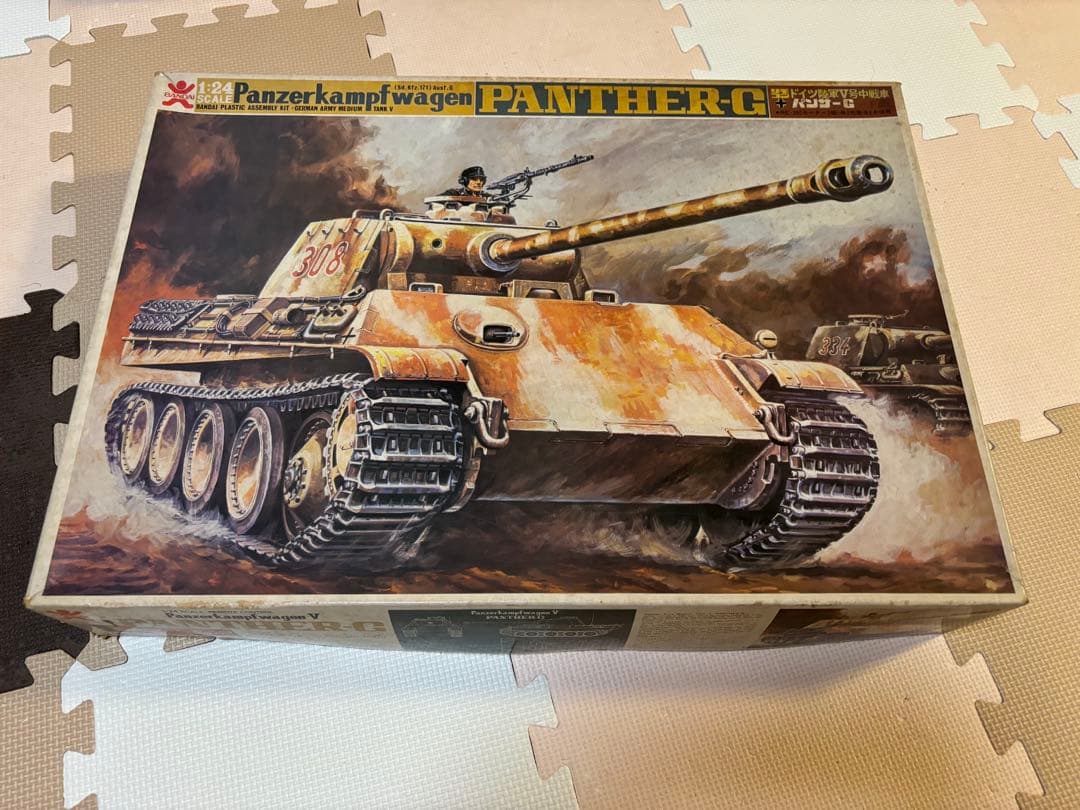 ドイツ陸軍5号戦車パンツァーG 1/24