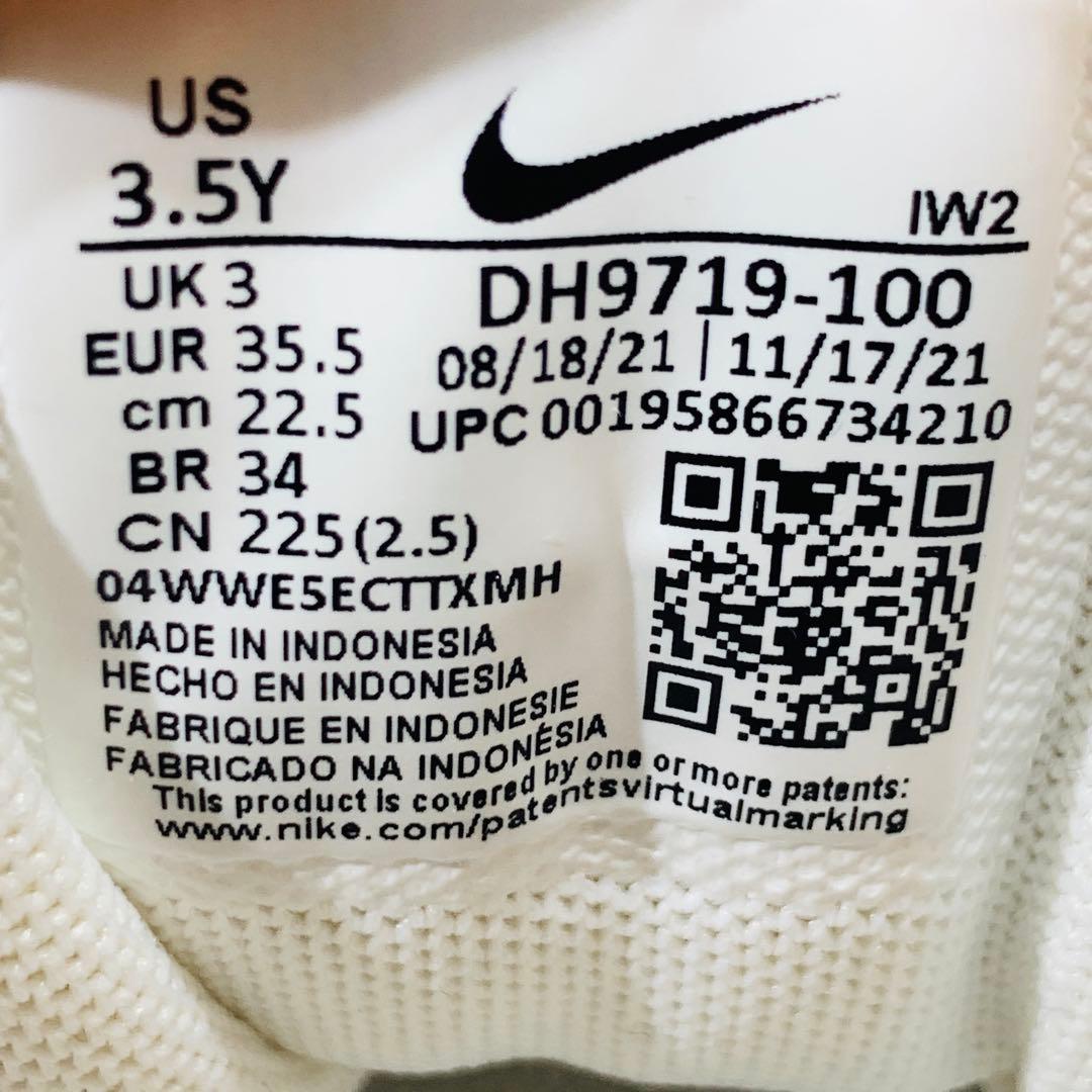 ⭐️美品 ナイキ GS エアモアアップテンポ ミッドナイトネイビー 22.5cm