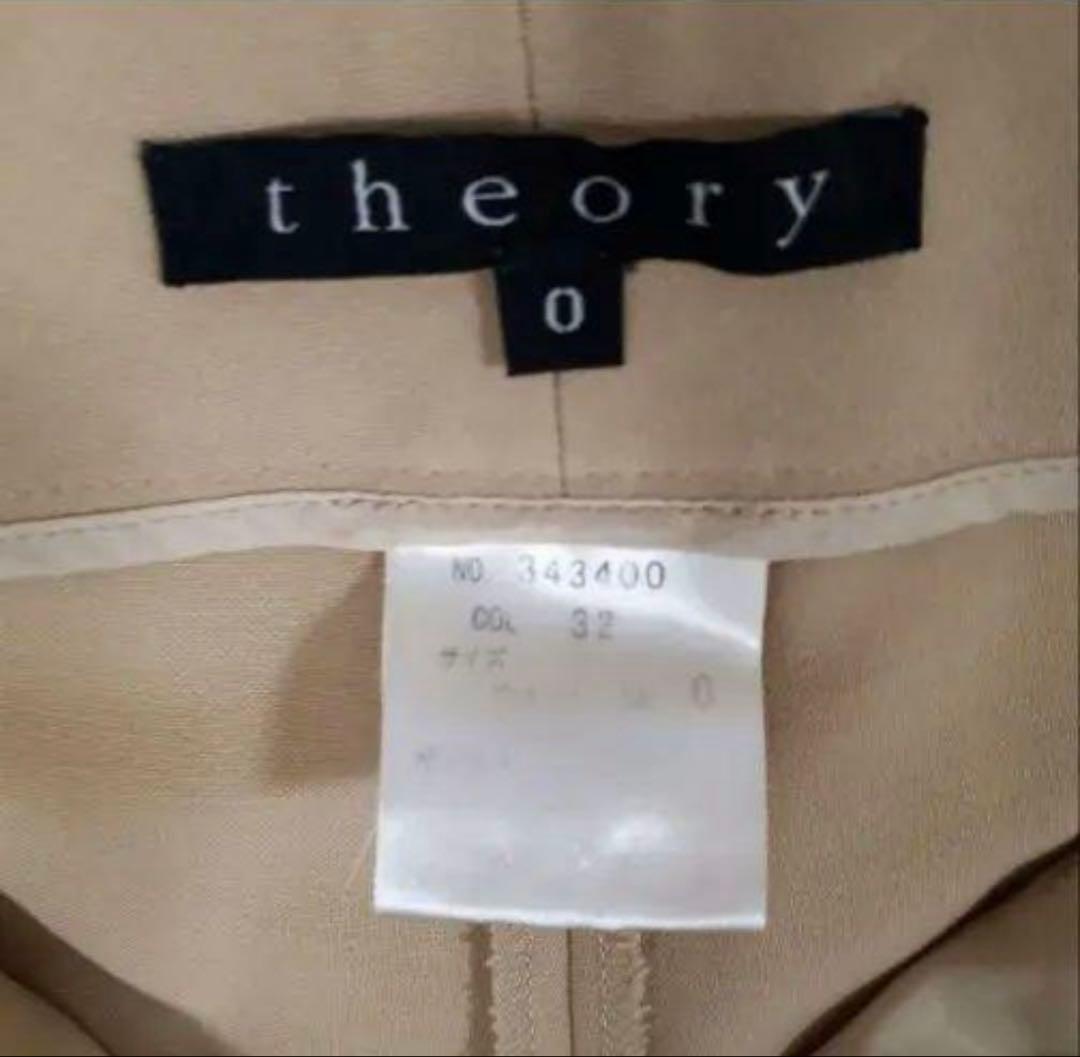【お値引き】Theory セオリー スーツ セットアップ