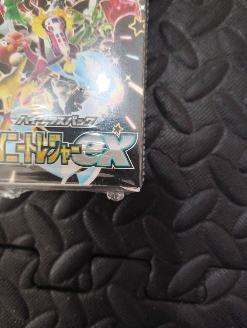 ポケモンカード シャイニートレジャーex box シュリンク付き