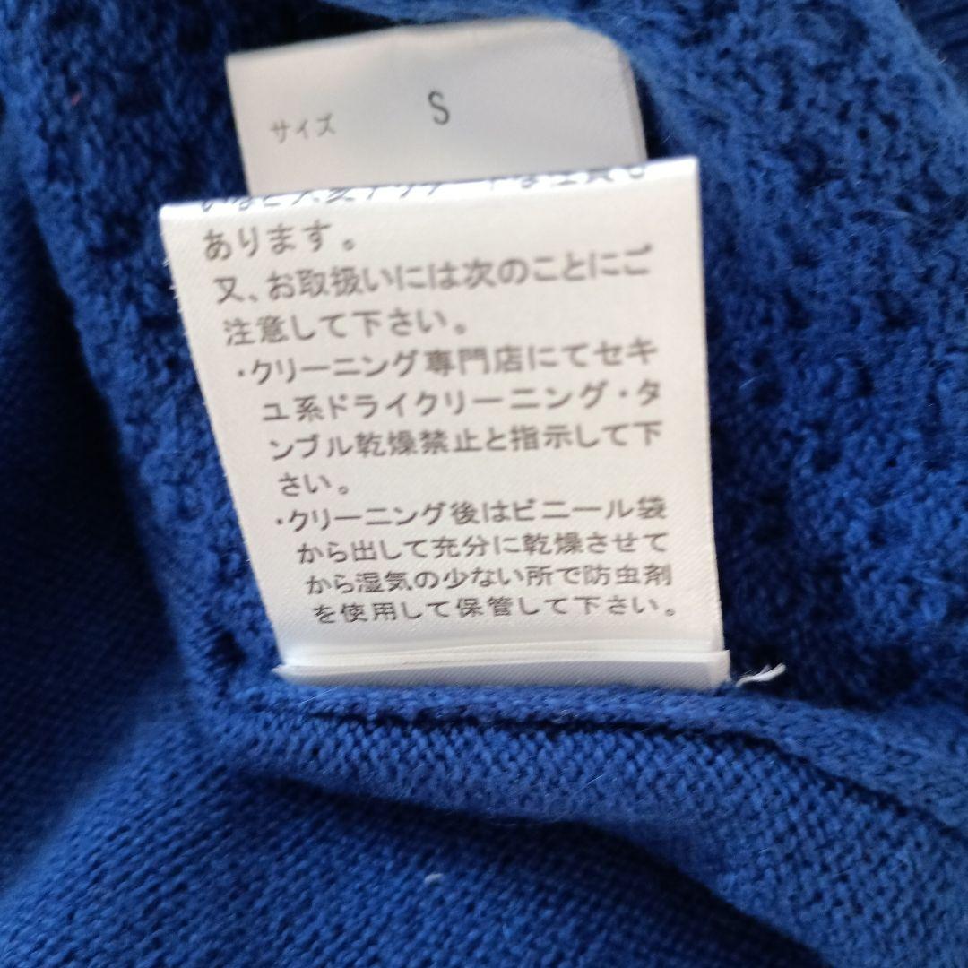 Theory　カシミヤ100%　ニット　ブルー