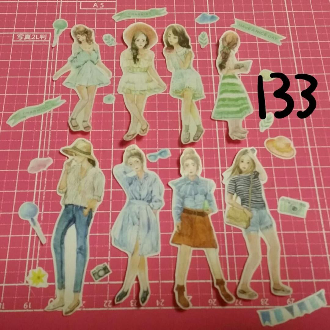 人物マステ1ループ切り売り150円