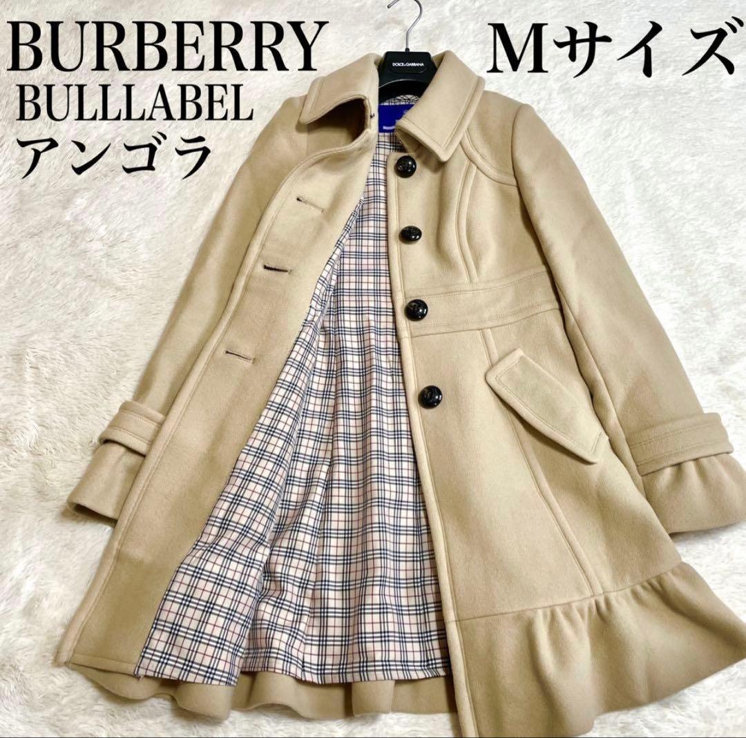 寒波に備えてSALE極美品 バーバリーブルーレーベル フレア ウール コート