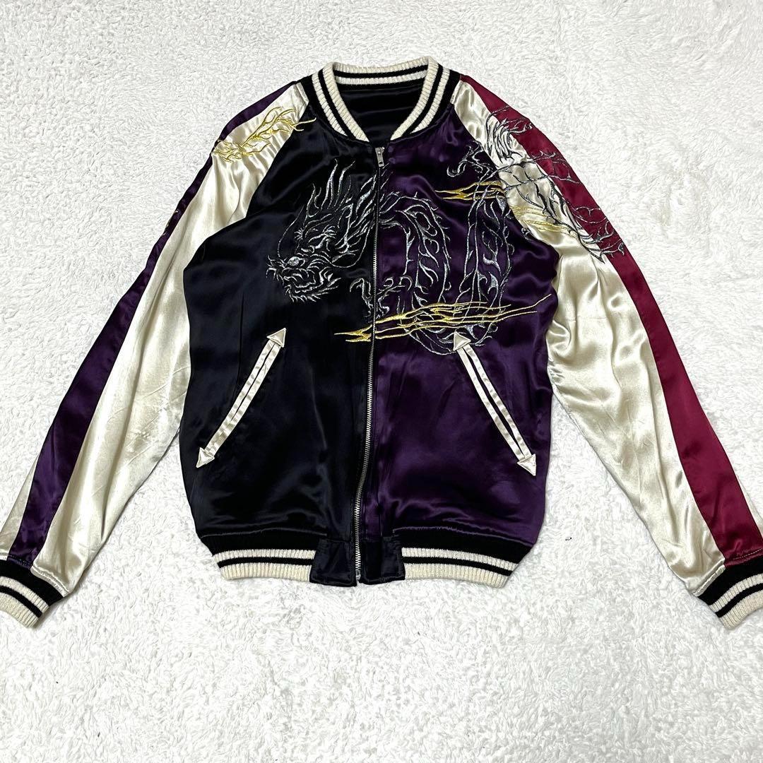 2711【希少 100着限定品】雅結 シルク100 リバーシブル スカジャン