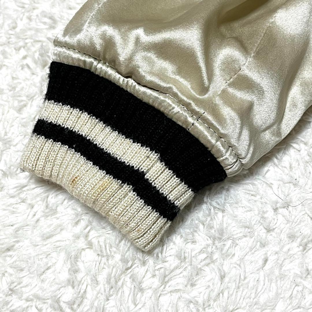 2711【希少 100着限定品】雅結 シルク100 リバーシブル スカジャン