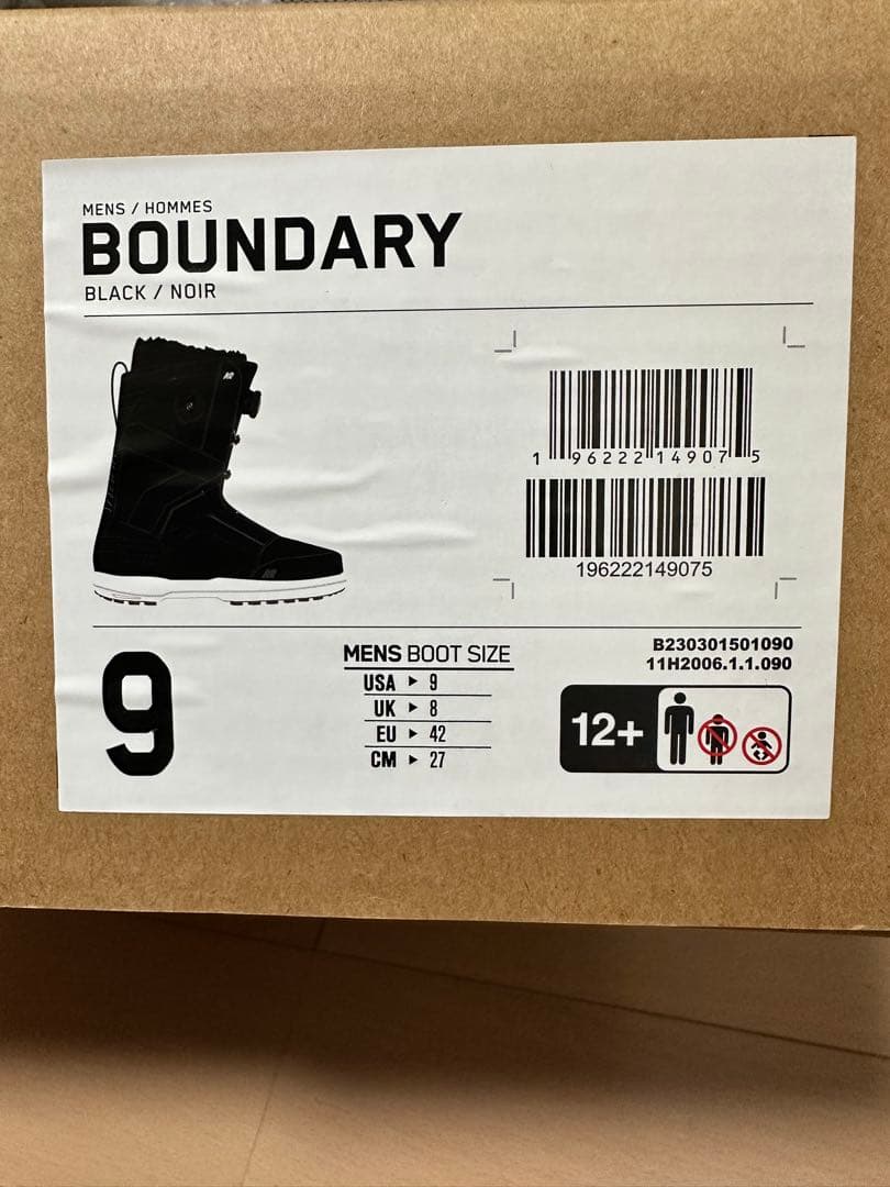 K2 Boundary スノーボードブーツ 27センチ