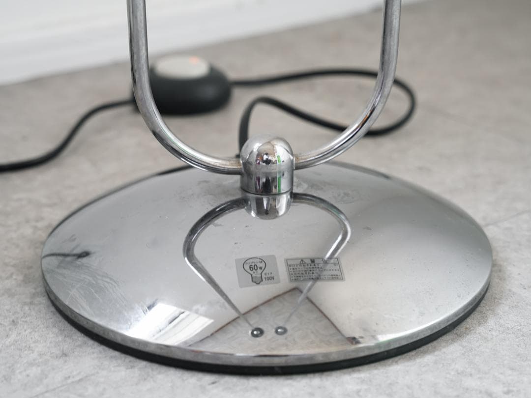 00's 大塚家具 IDC ヴィンテージ フロアランプ/照明　ミッドセンチュリー