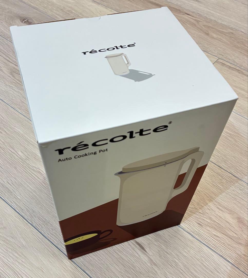 レコルト　récolte 自動調理ポット　ベージュ
