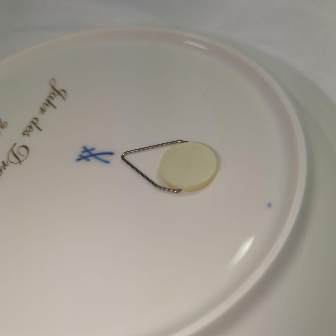 Meissen 2000年 マイセン干支プレート チューバを吹く陽気なドラゴン