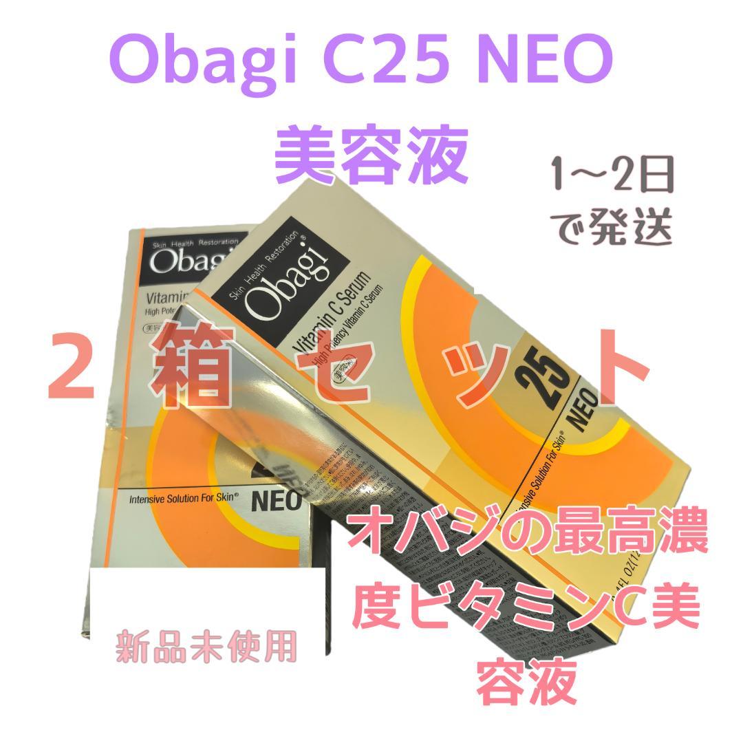 新品未開封 Obagi C25 NEO 美容液 12ml-2箱セット vj