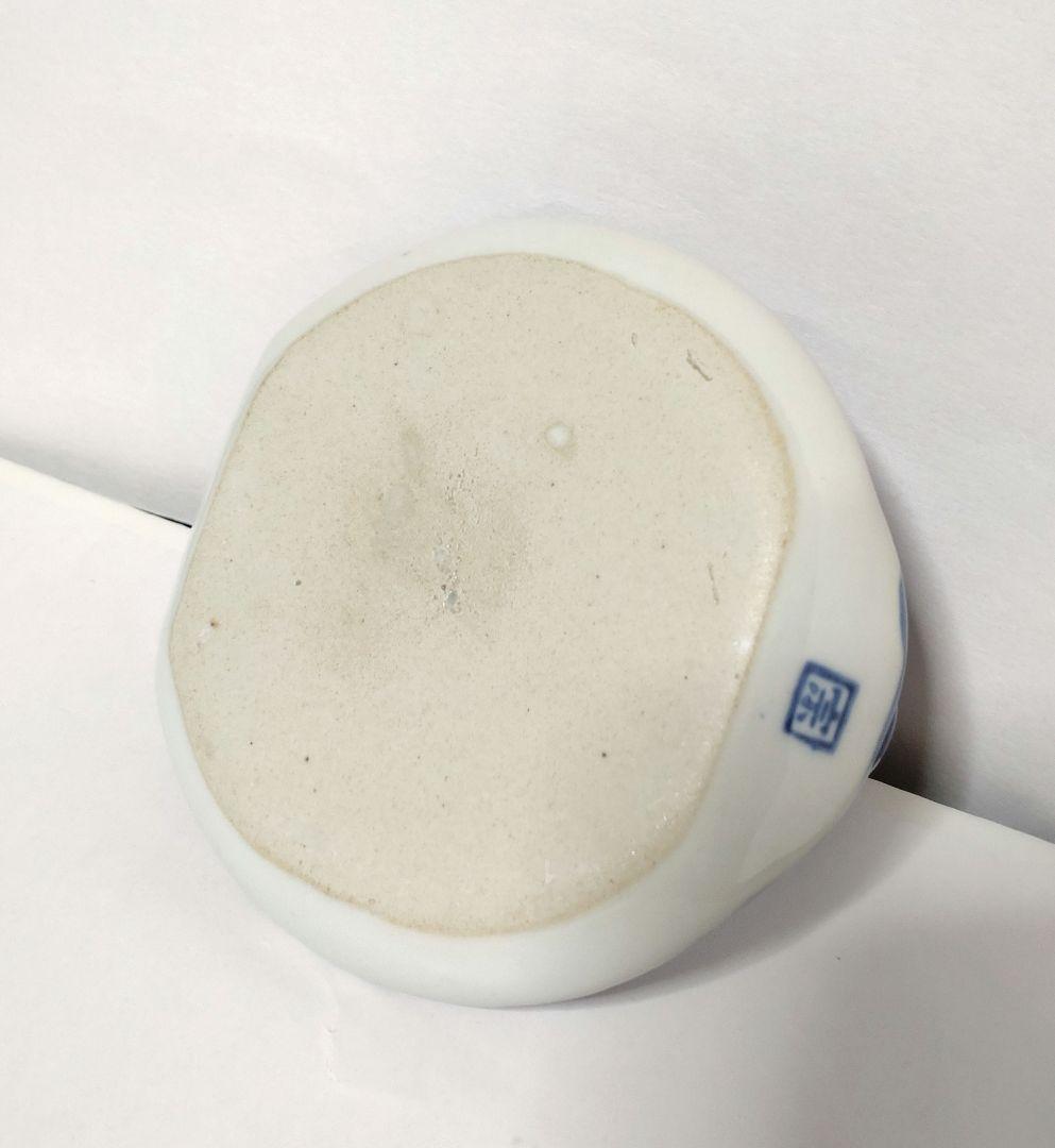 陶器 小物入れ 和柄 ■ インテリア アンティーク 蚤の市 ヴィンテージ