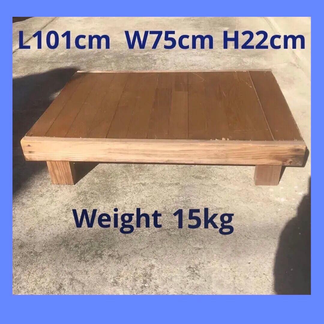 ローテーブル　センターテーブル　シャビー　縁台　飾り台　ステップ　縁側踏み台