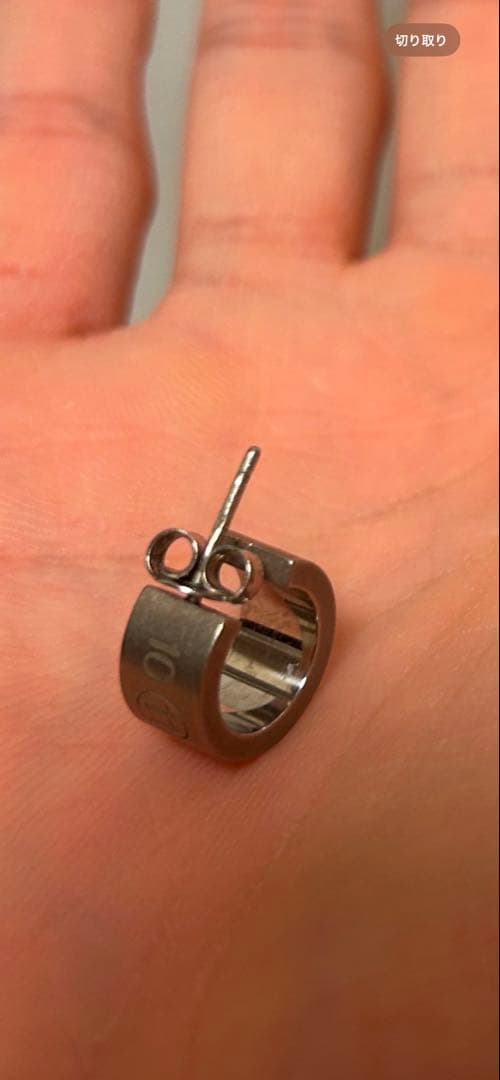 マルジェラ　ピアス