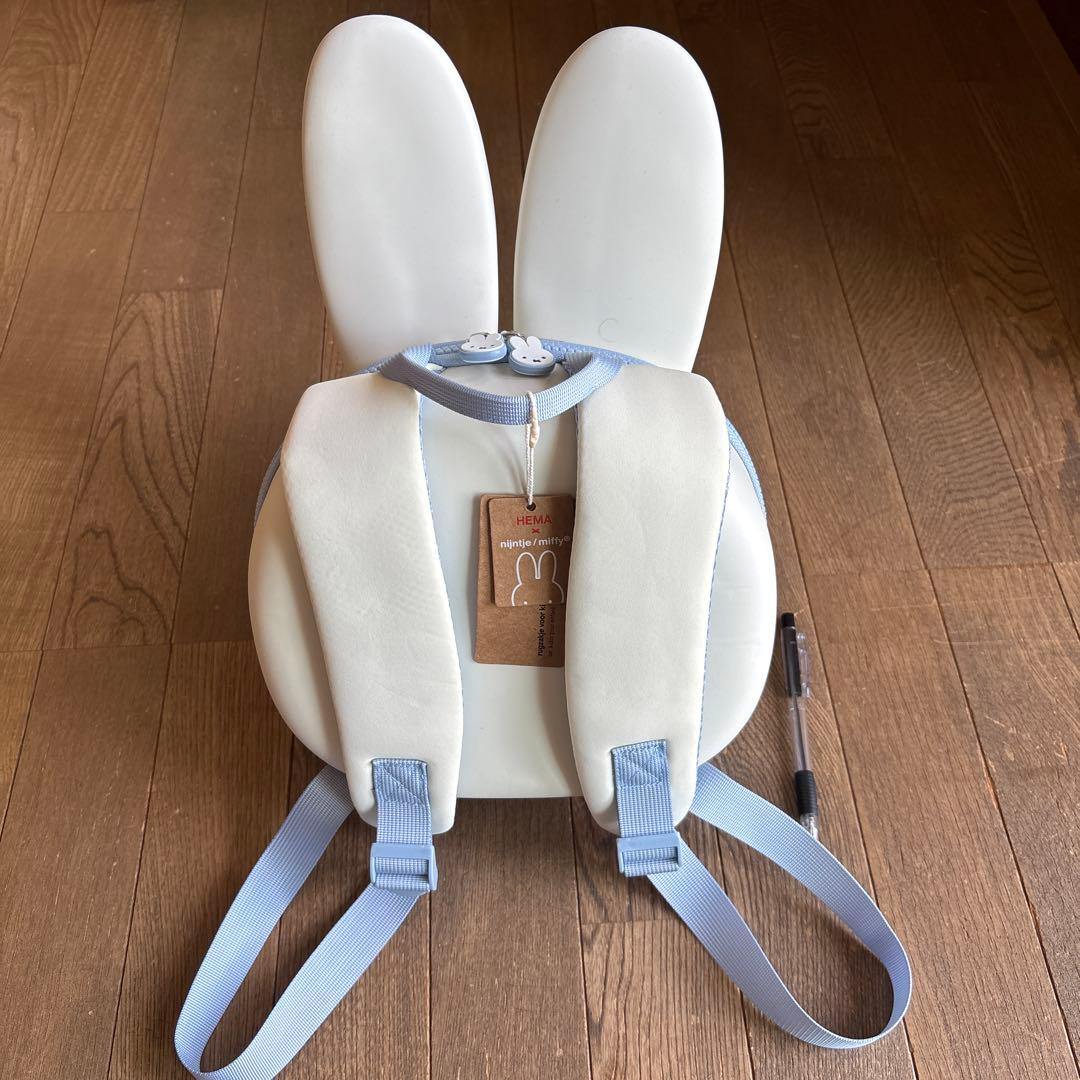 ミッフィー型リュック ホワイト/ブルー(子供用)