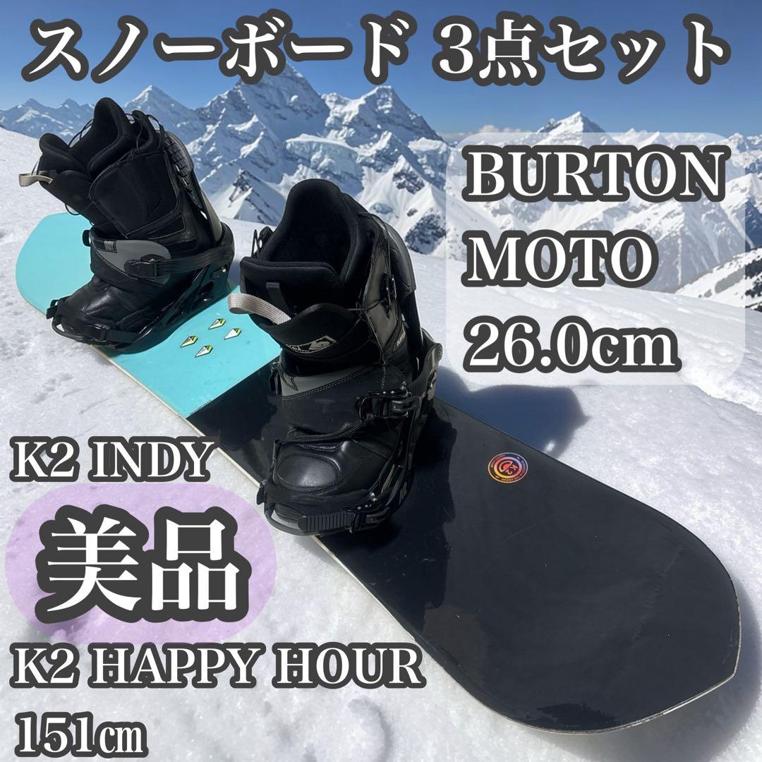 【良品】BURTON × K2 スノボ3点セット 151㎝ MOTO 26.0㎝