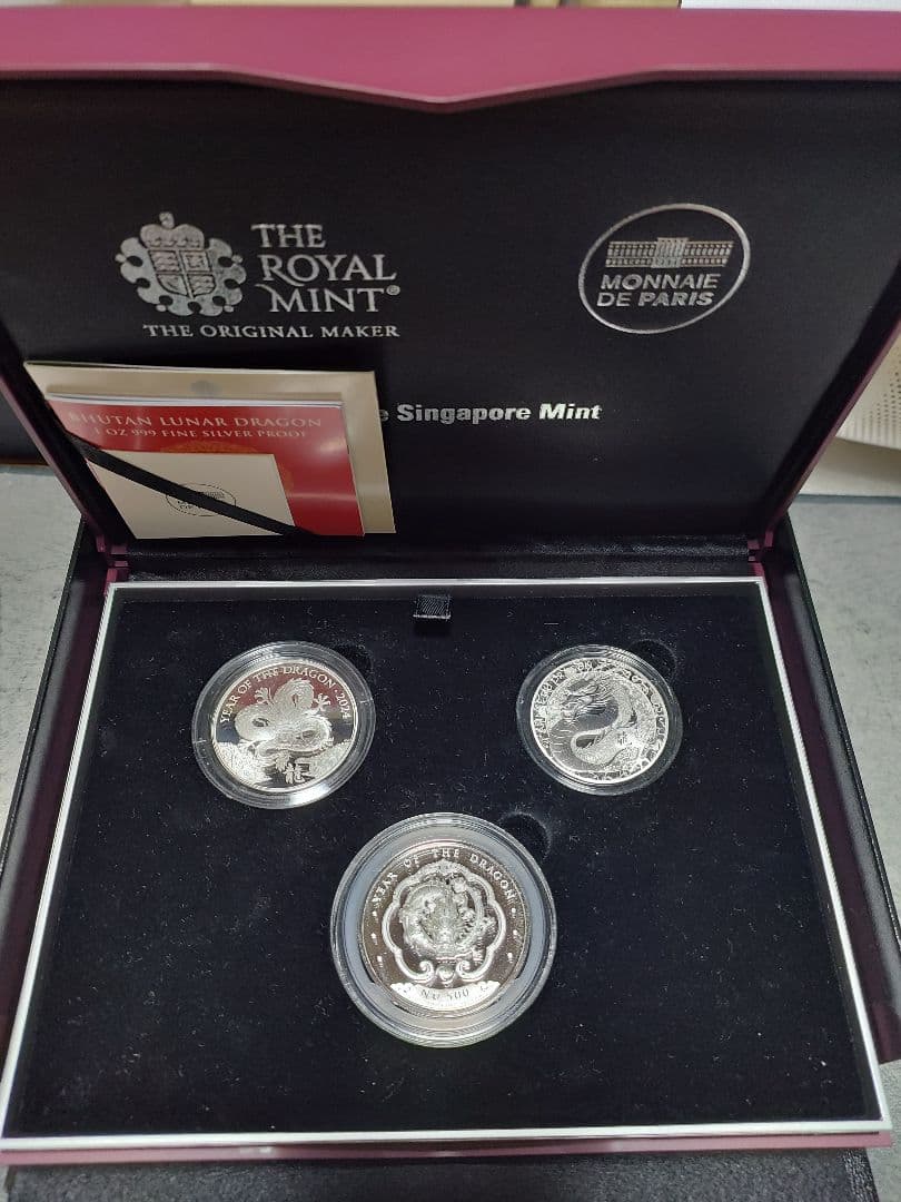 辰年 龍図記念 純銀 ロイヤルミント. 記念硬貨セット 純銀
