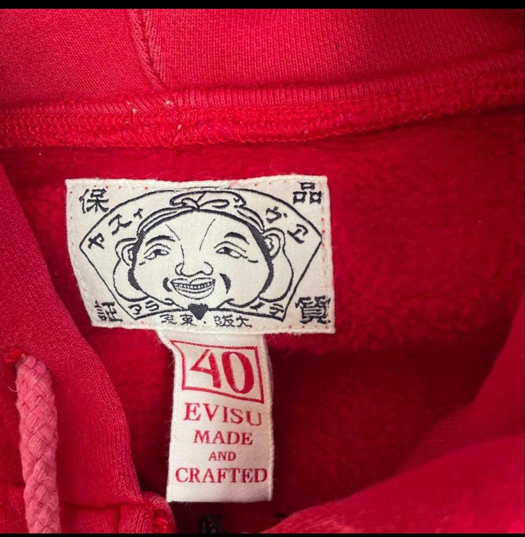 EVISU　スエットパーカー　サイズ40