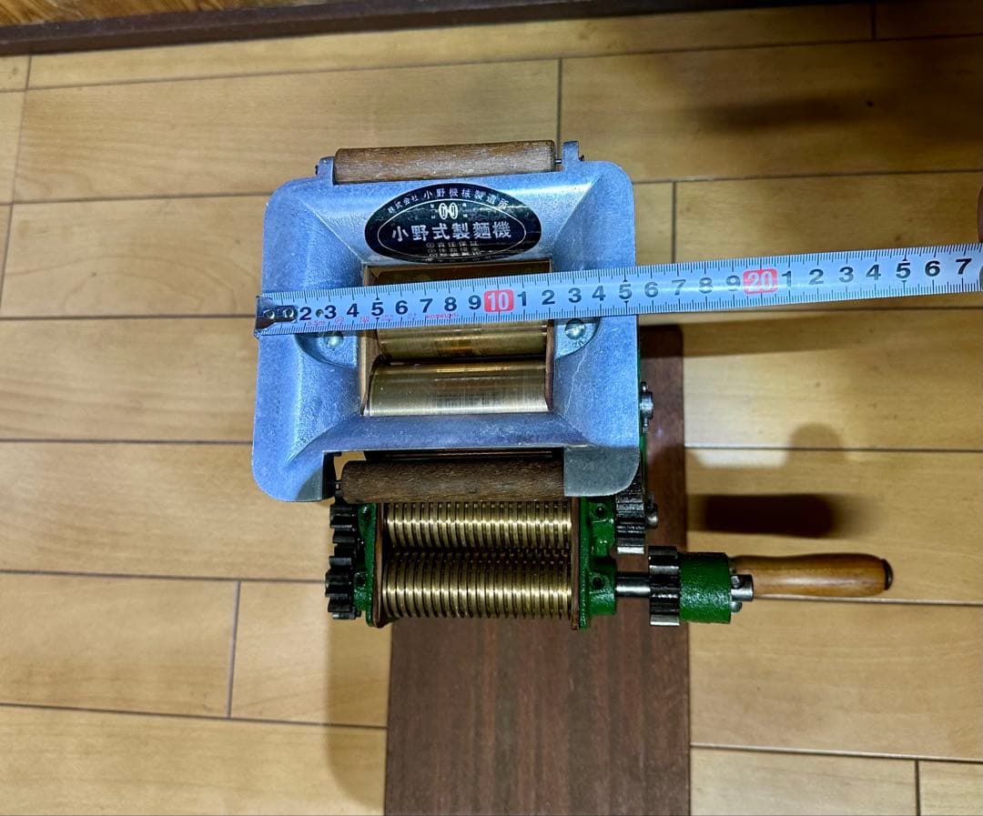 小野式製麺機