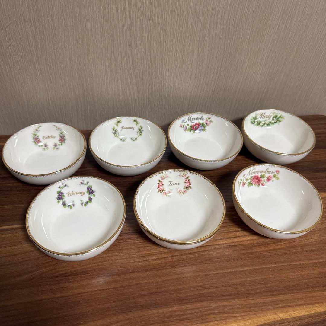 ロイヤルアルバート フラワー オブ ザ マンス ミニボウル 7個セット 英国製