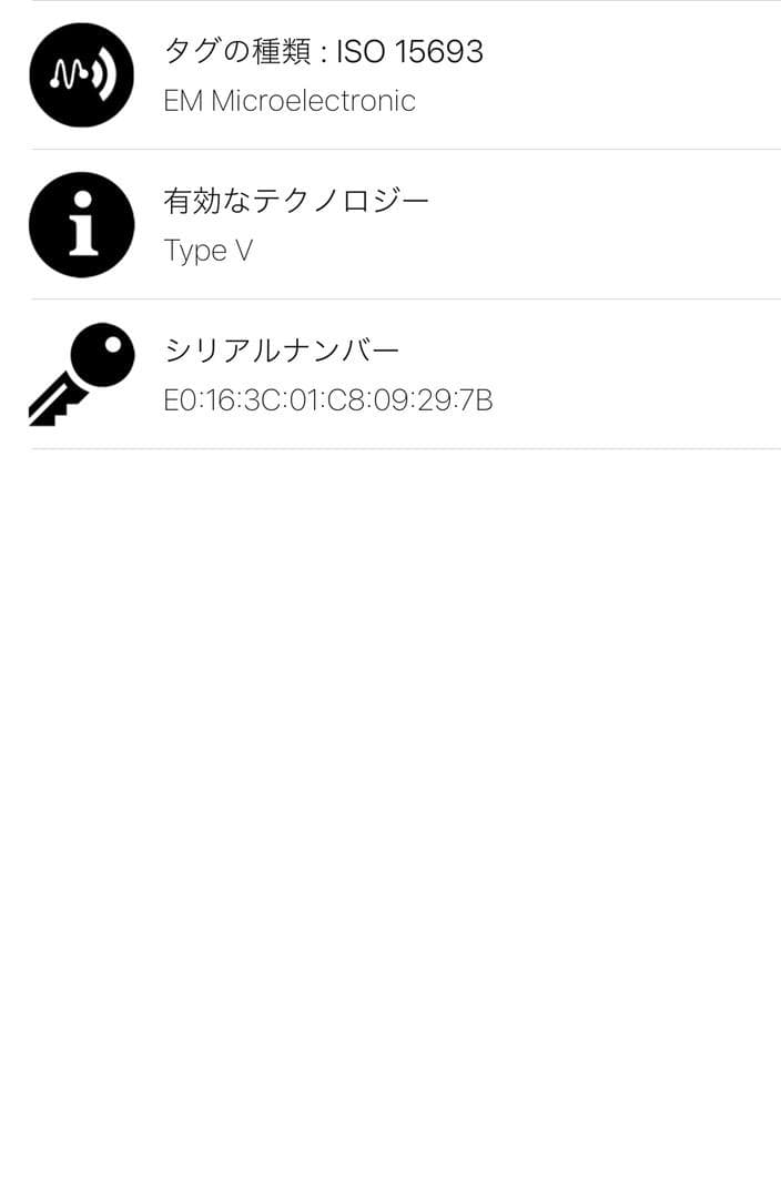 超極美品 ルイヴィトン ディストリクトPM NV2 M45272 エクリプス