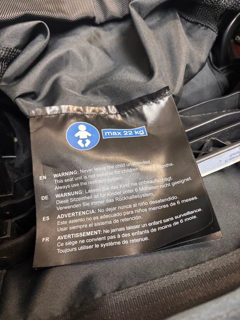 CYBEX サイベックス GmbH LIBELLE 折りたたみ式 ベビーカー