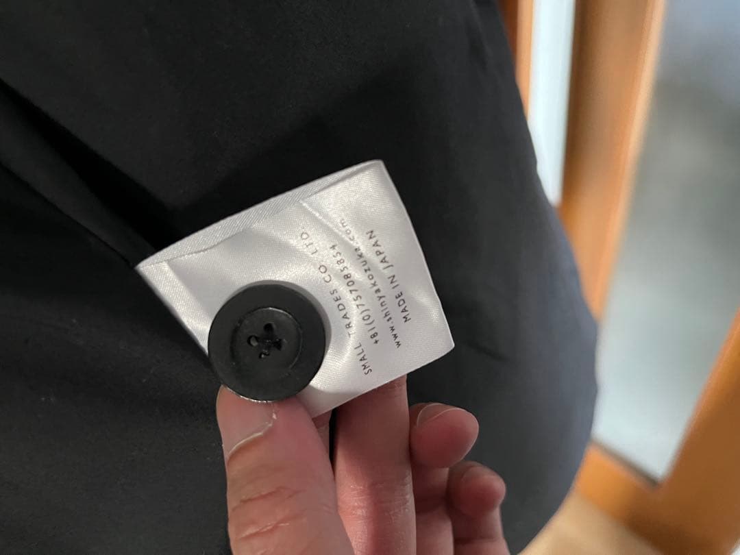 シンヤコヅカ 中綿 チェスターコート