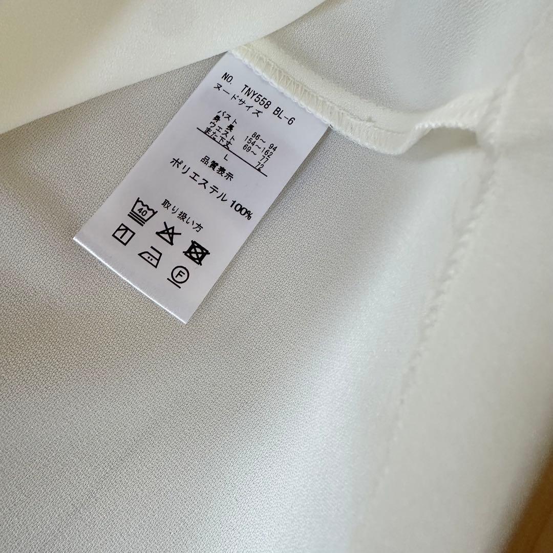 ジレ　セットアップ　パンツスーツ　3点セット　セレモニー　フォーマル　L