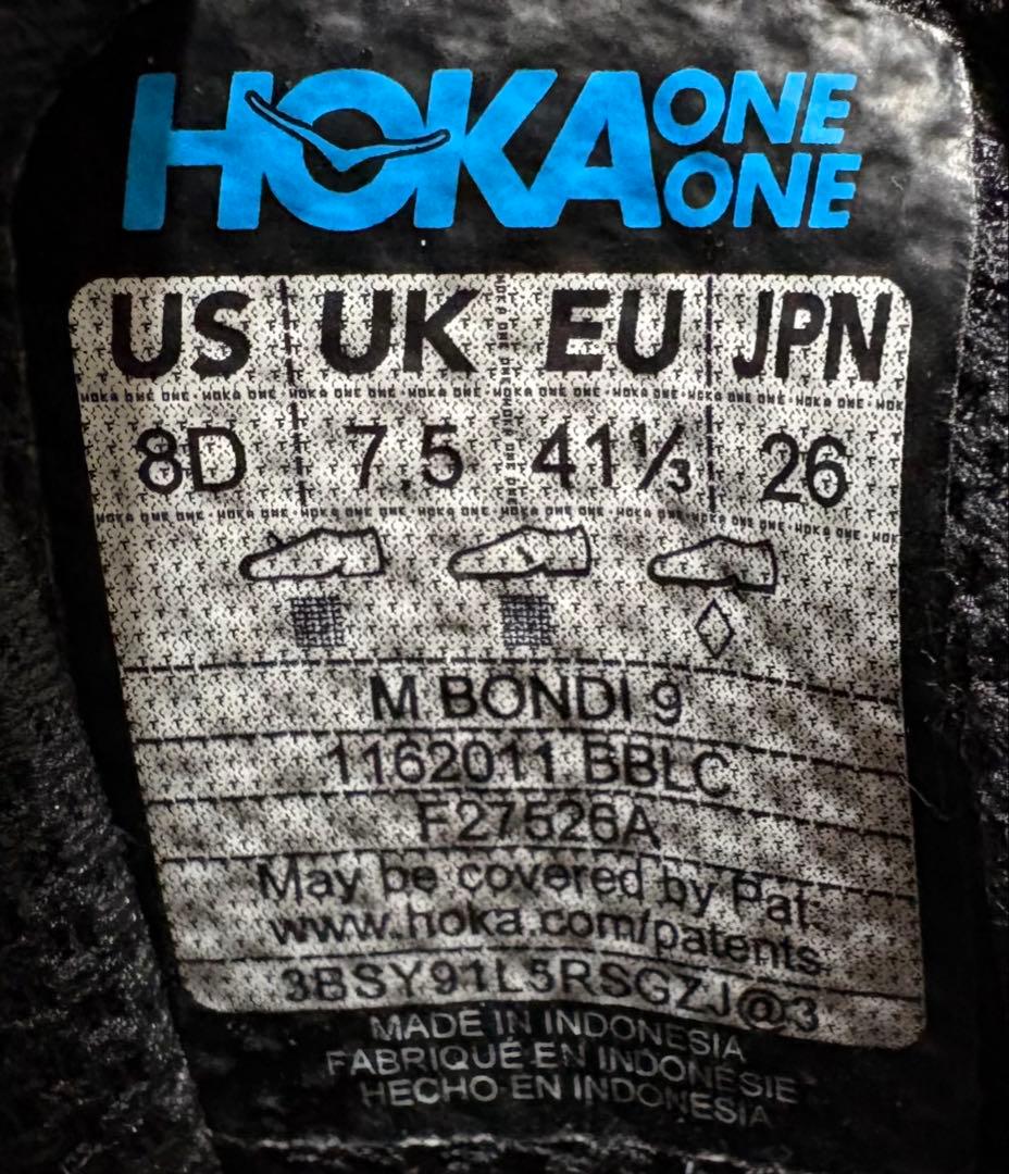シ*キ様 ホカ　ボンダイ9 26cm