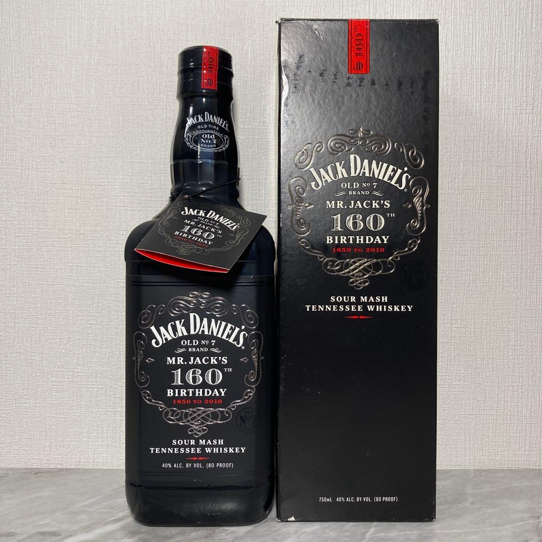 【新品未開封】ジャックダニエル160周年記念特別限定版　オリジナルボックス入り