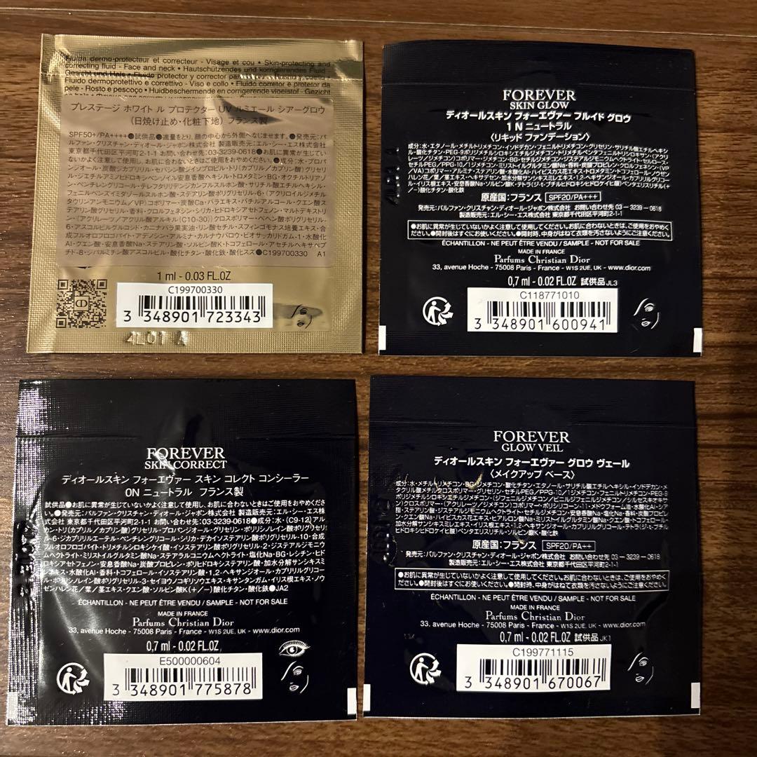 syst DIORミスディオールエッセンス（パルファン）35mL試供品付き