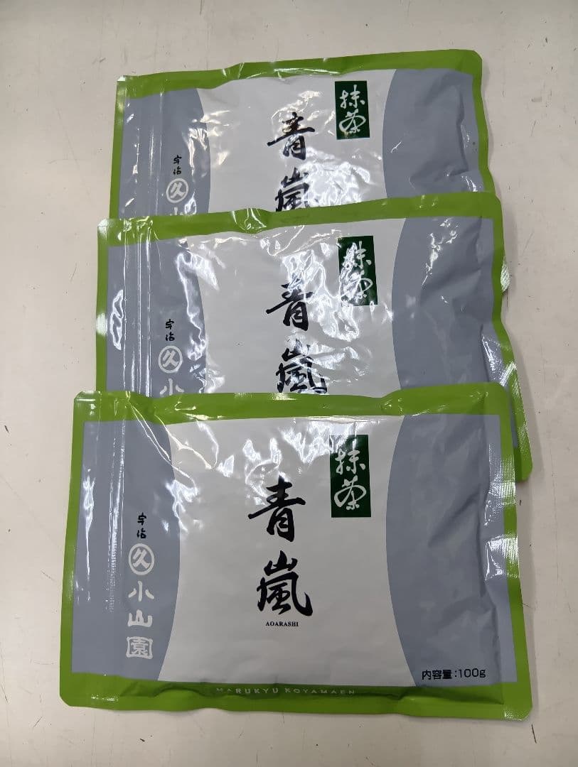 青嵐１００㌘３袋宇治丸久小山園