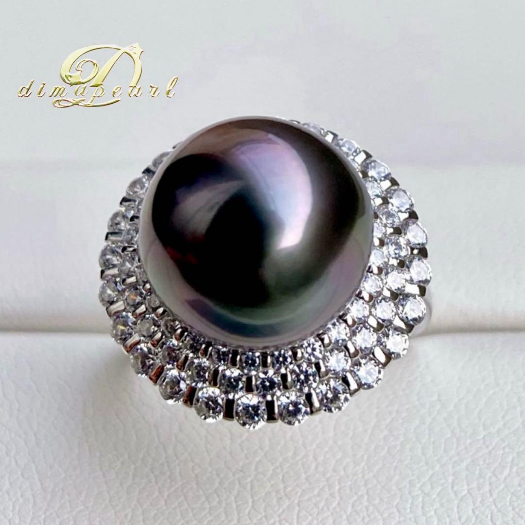 本真珠南洋黒蝶真珠　黒紫12.1㍉大玉s925リングY1042