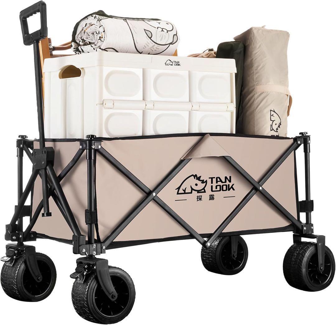 キャリーワゴン アウトドアワゴン 3秒折り畳み 片手操作可能 タイヤ 大容量