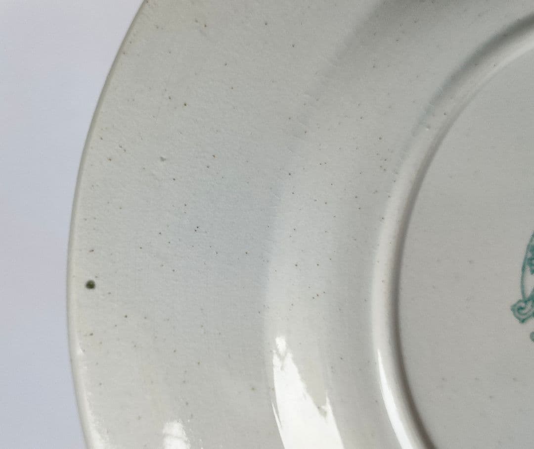 希少　美品　クレイユモントロー　レリーフ皿　フランスアンティーク