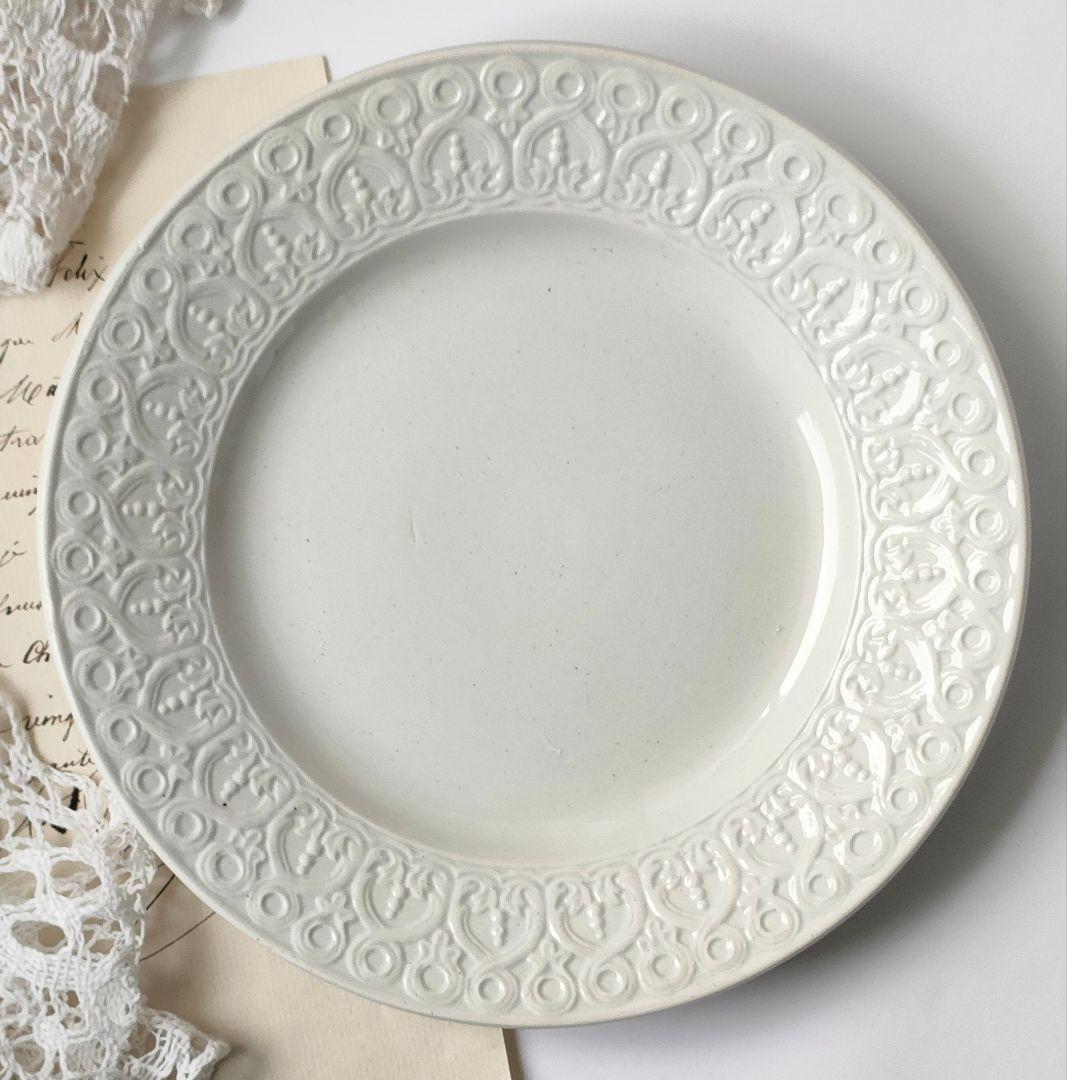 希少　美品　クレイユモントロー　レリーフ皿　フランスアンティーク