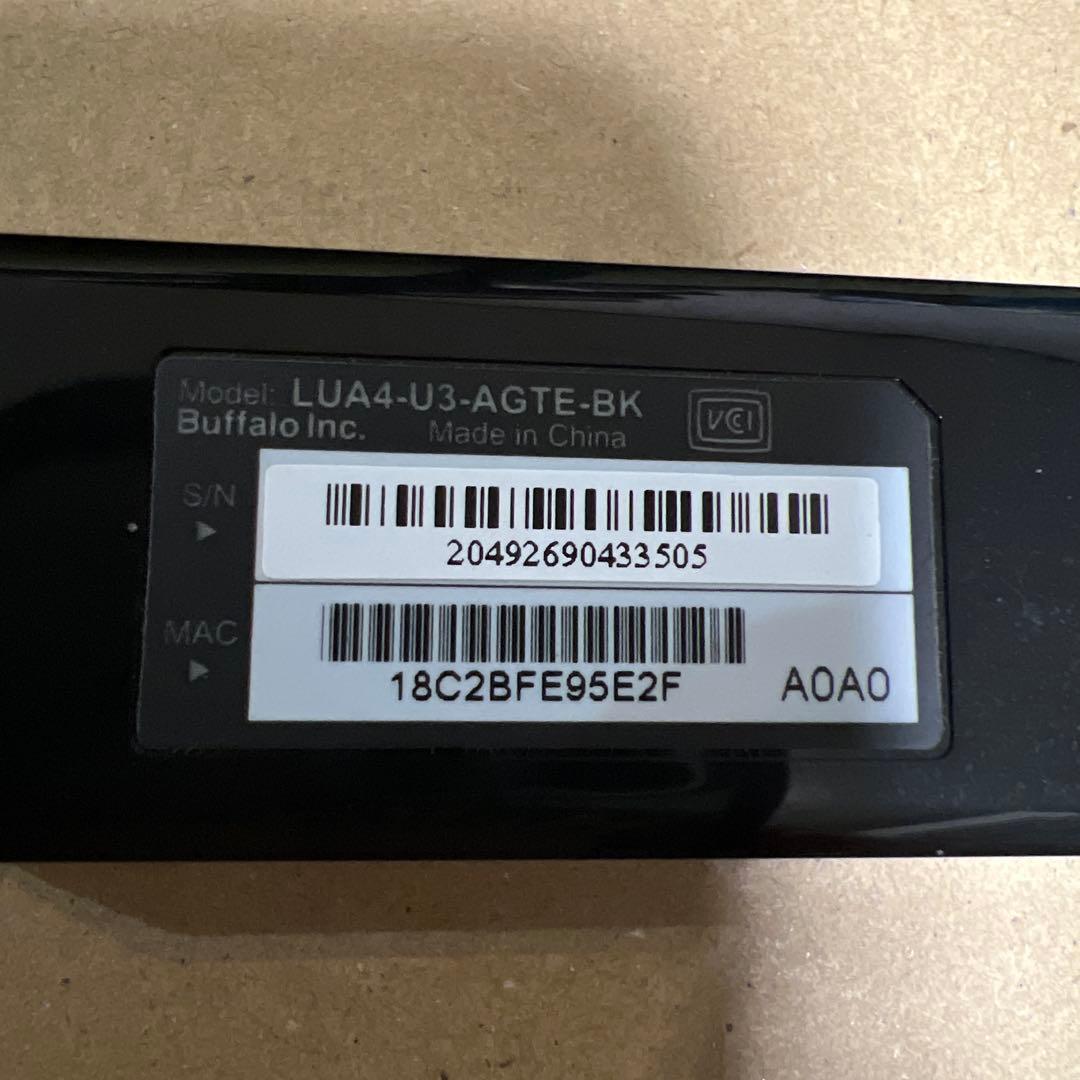 Nintendo Switch 本体 元箱なし　即発送